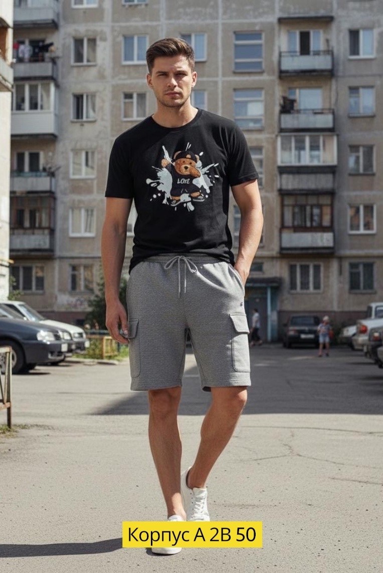 шорты мужские,футболки мужские,шорты с футболкой мужские,летняя одежда для мужчин,шорты повседневные