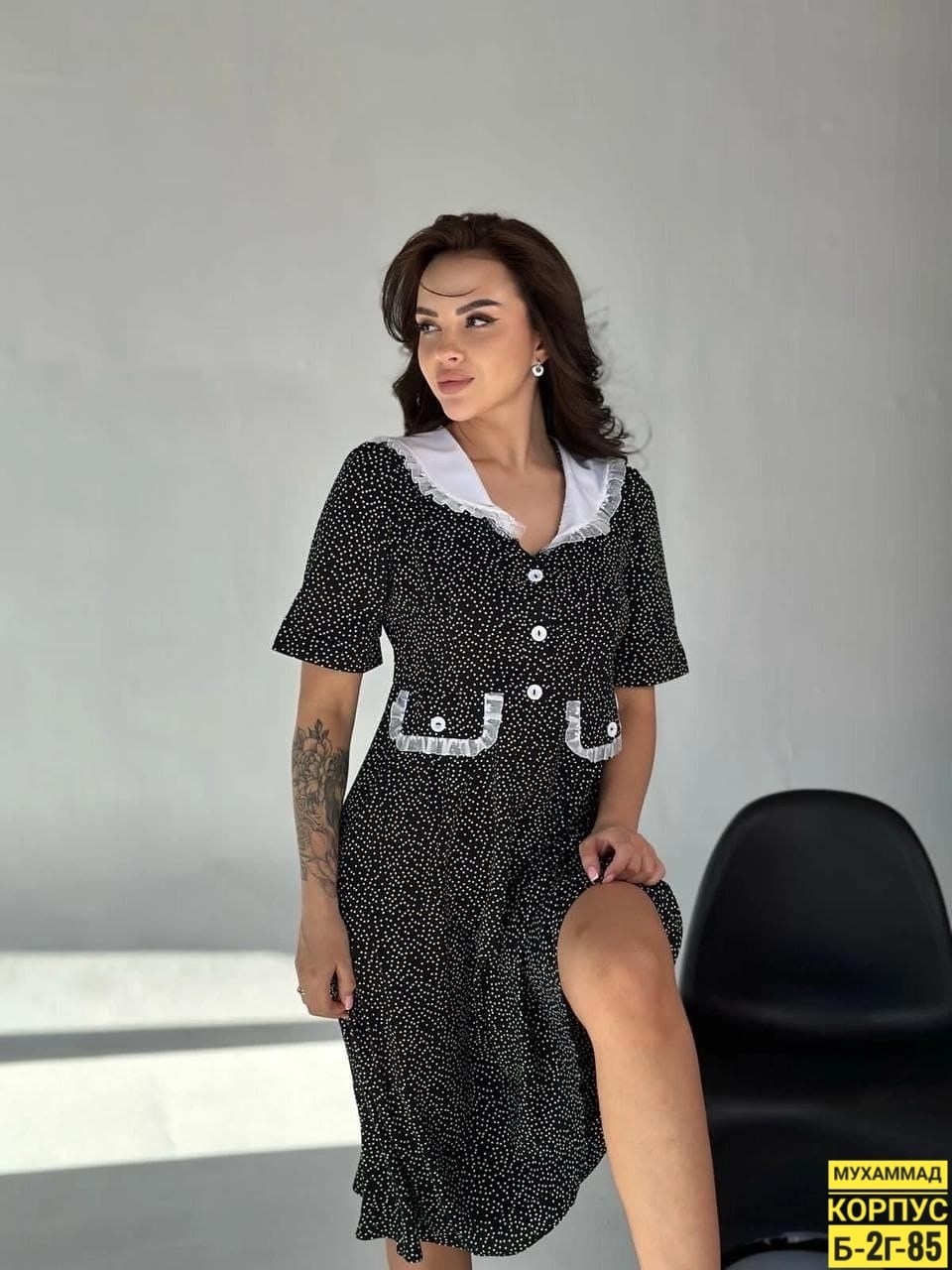 платье стильное,женское платье,элегантное женское платье,элегантное платье,платье