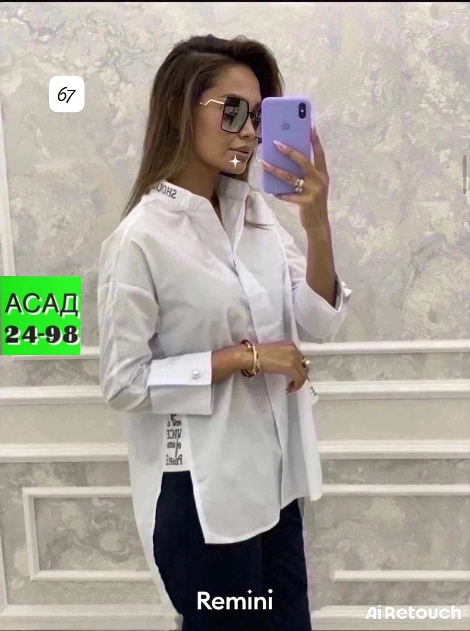 рубашка женская,женские блузки и рубашки,блузка женская,2026 женские блузки,женская рубашка белая