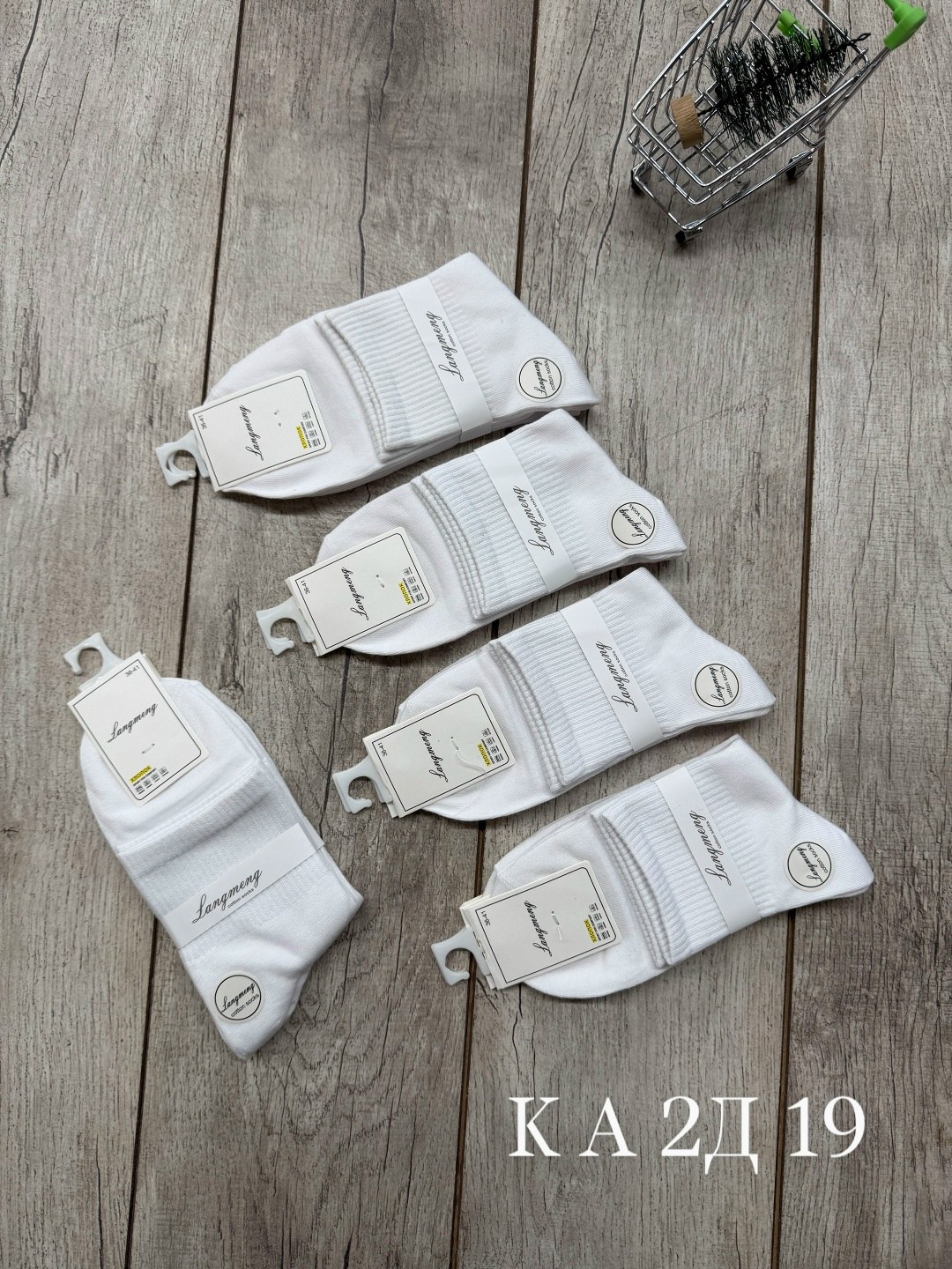 носки женские 10 пар,женские носки,носки белые женские,носки женские р,носки женские короткие