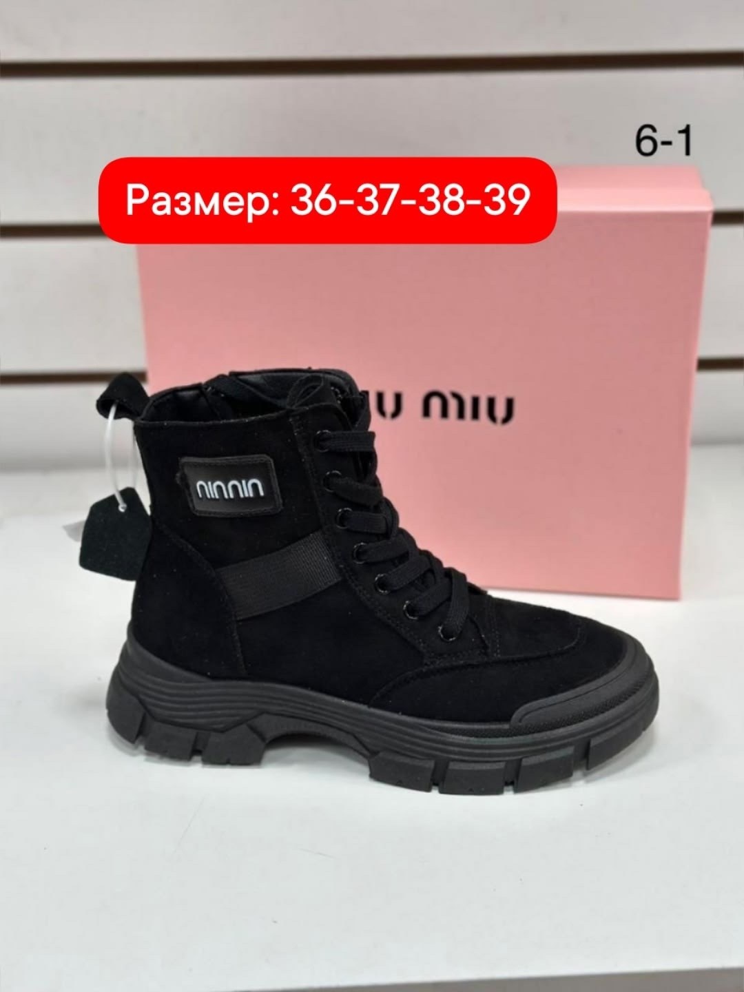 , женская,ботинки женские,ботинки,зимняя женская