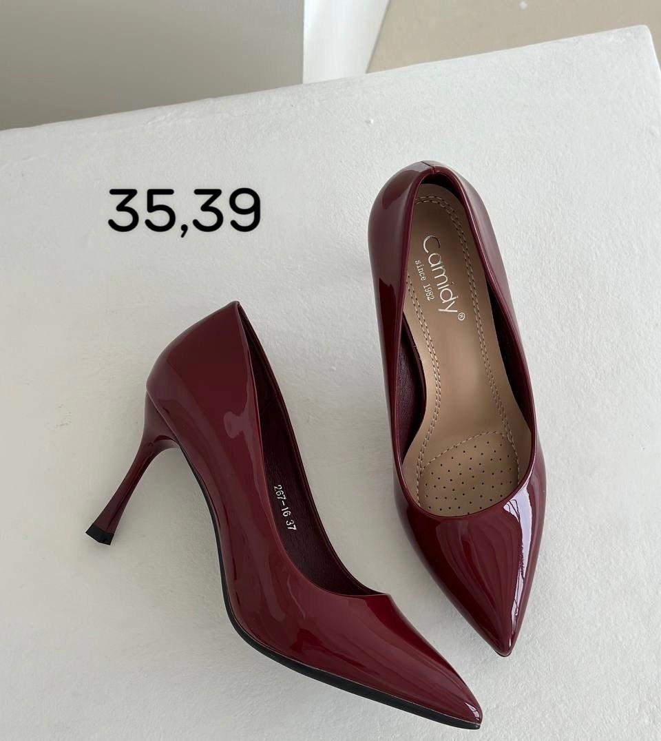 леопардовые балетки эконика,,леопардовые туфли,леопардовые балетки,женские туфли лодочки