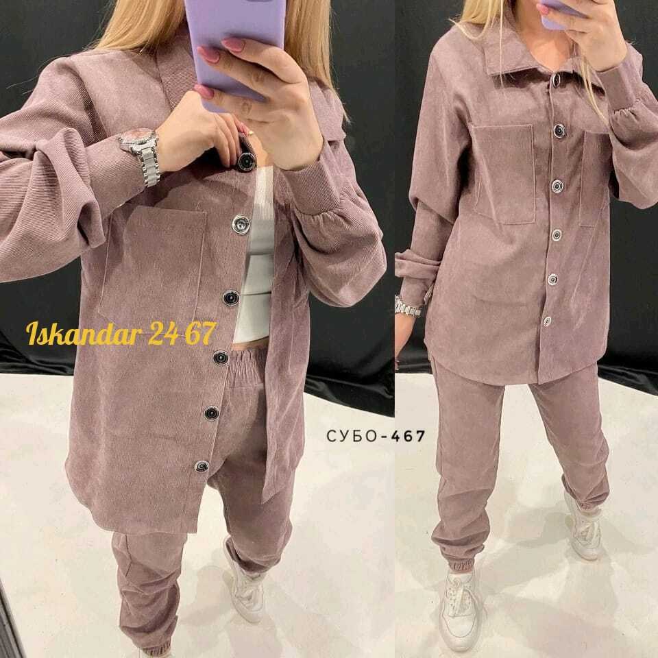 костюм двойка вельвет,костюм женский,брючный костюм,костюм женский вельветовый,костюм женский ткань вельвет