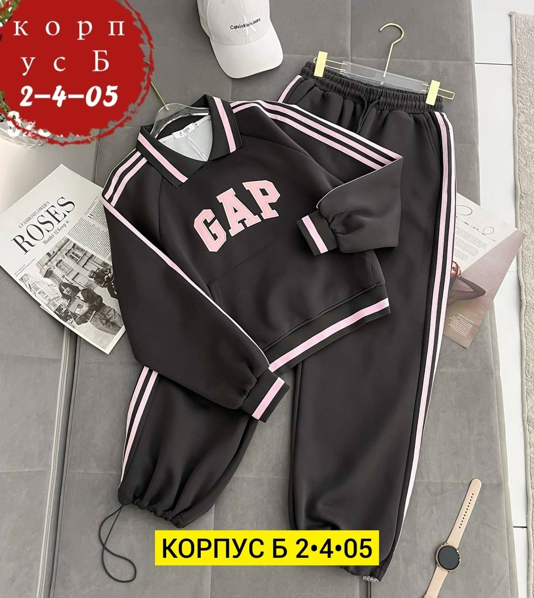 костюм спортивный женский,трикотажный костюм,костюм двойка,костюм женский,спорт костюм