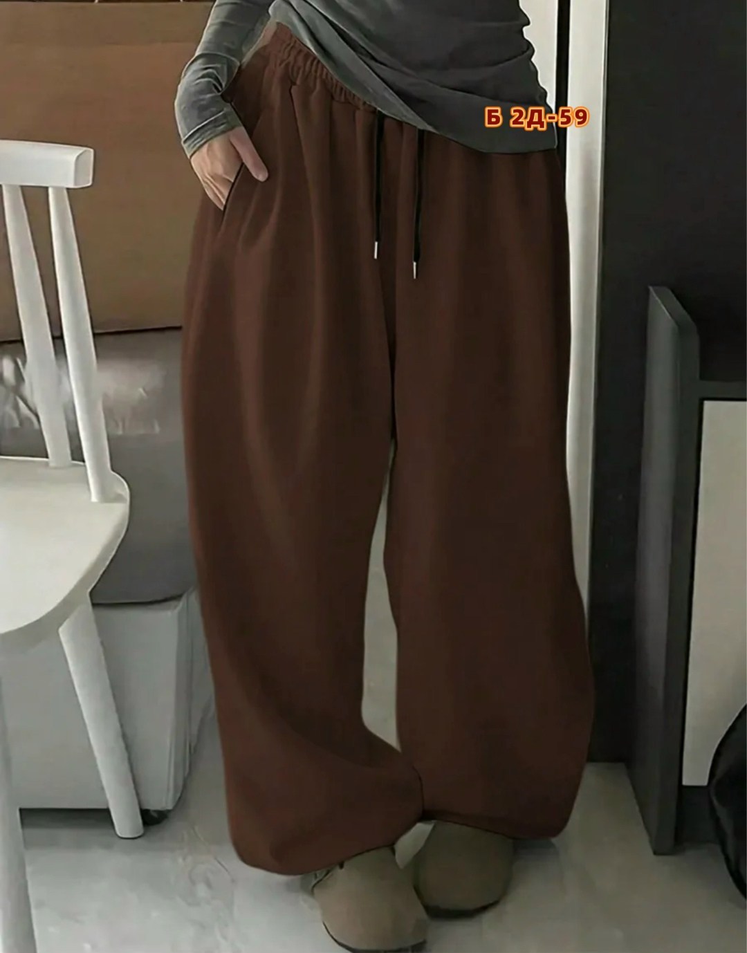 широкие спортивные штаны,спортивные штаны женские широкие,спортивные штаны женские,штаны спортивные,широкие штаны женские