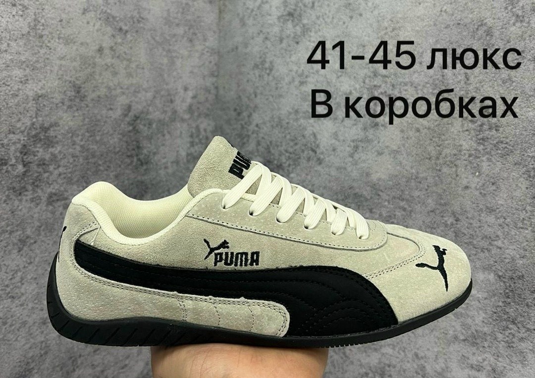 кроссовки puma,,кроссовки puma speedcat мужской,кроссовки speedcat puma,мужские кроссовки puma