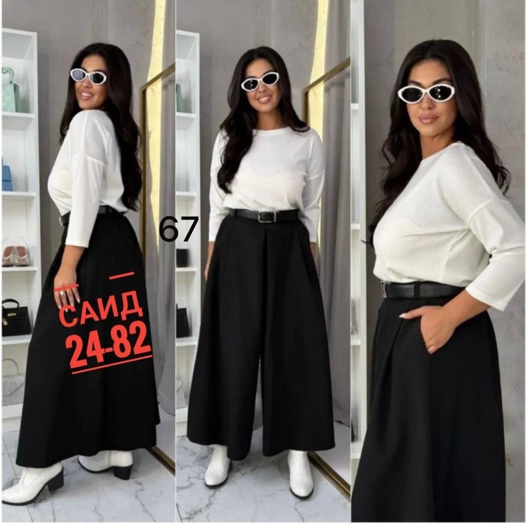 брюки женские палаццо,брюки-юбка женские,брюки широкие женские,брюки широкие палаццо,брюки широкие