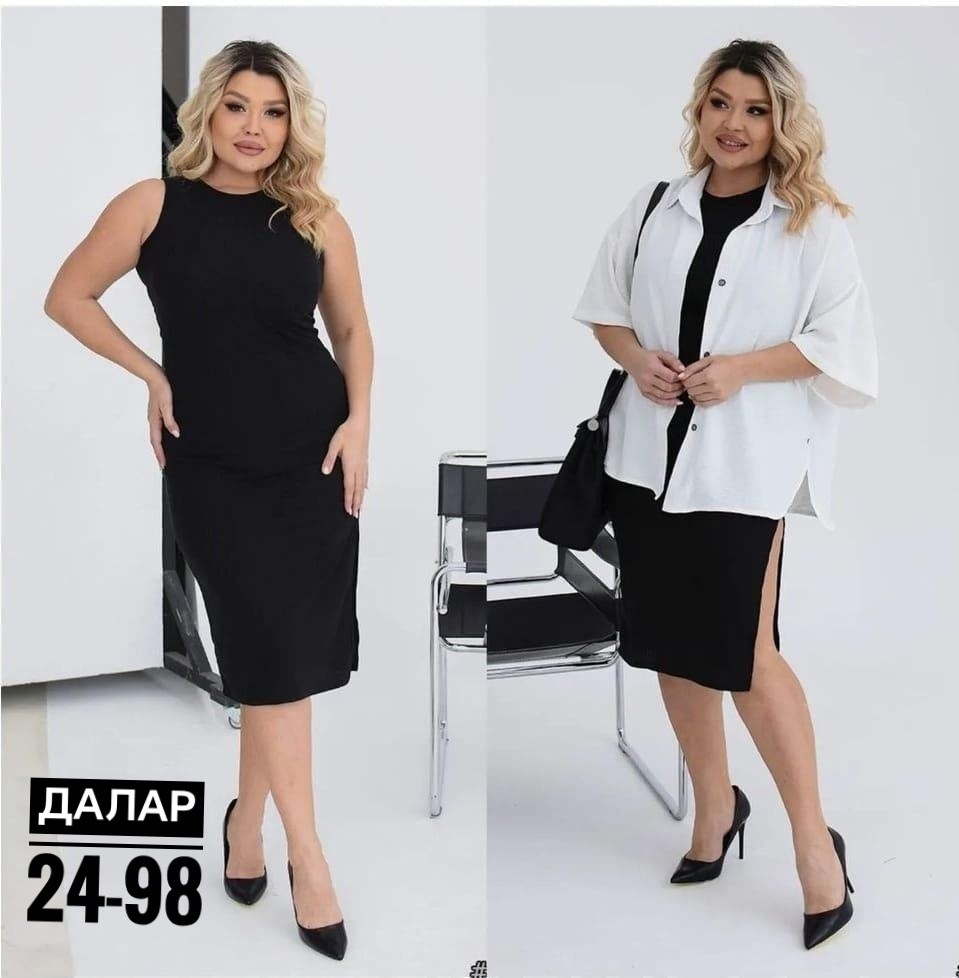 одежда для женщин, больших размеров,платье двойка больших размеров,большие размеры платье,костюм с юбкой женский