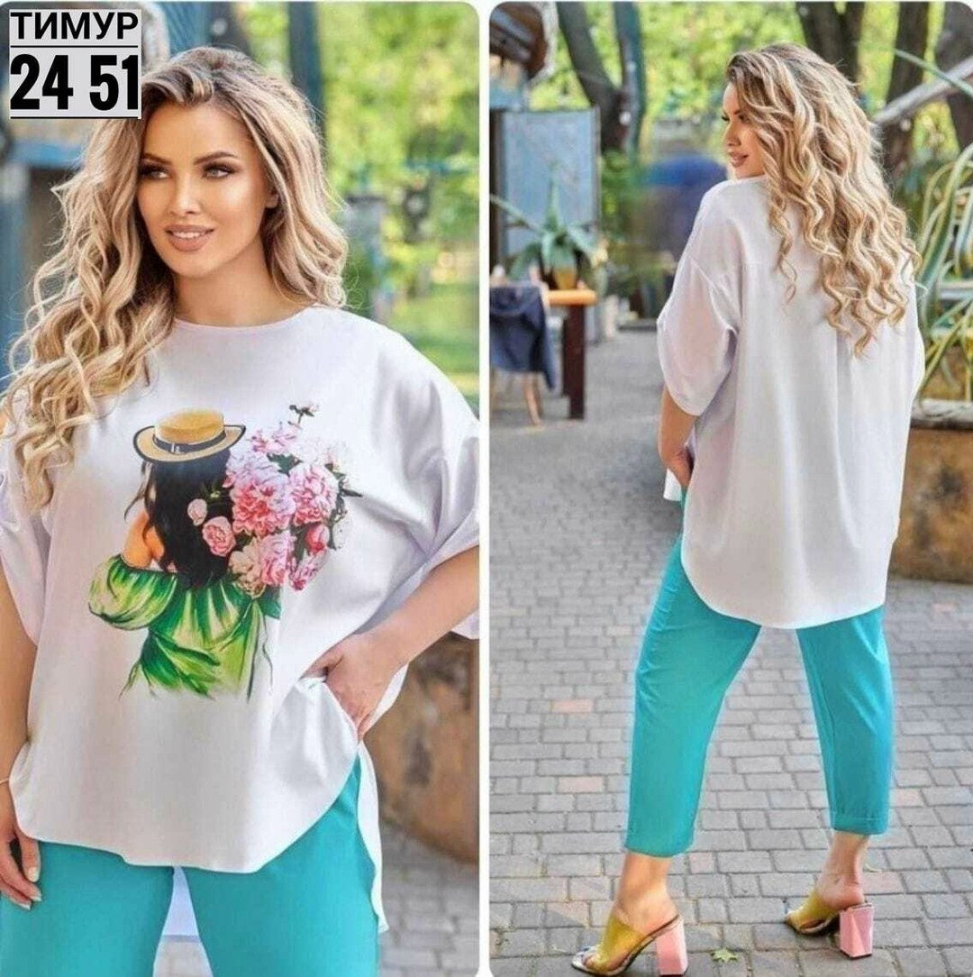 женский костюм свободного кроя,костюм свободного кроя,летний костюм больших размеров,одежда женская,брючный летний костюм больших размеров