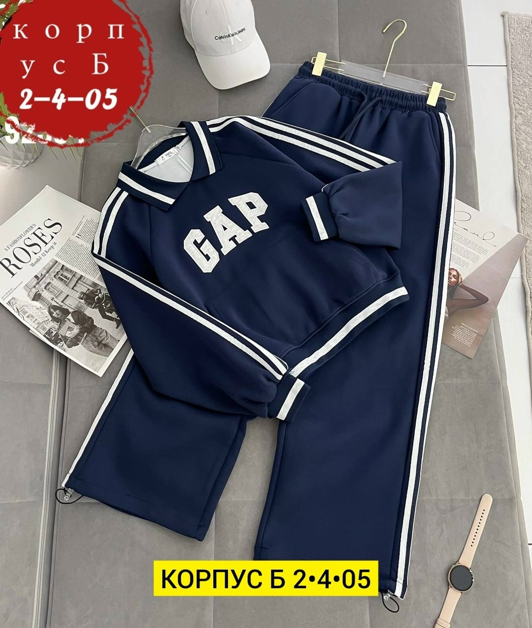 костюм спортивный женский,трикотажный костюм,костюм двойка,костюм женский,спорт костюм