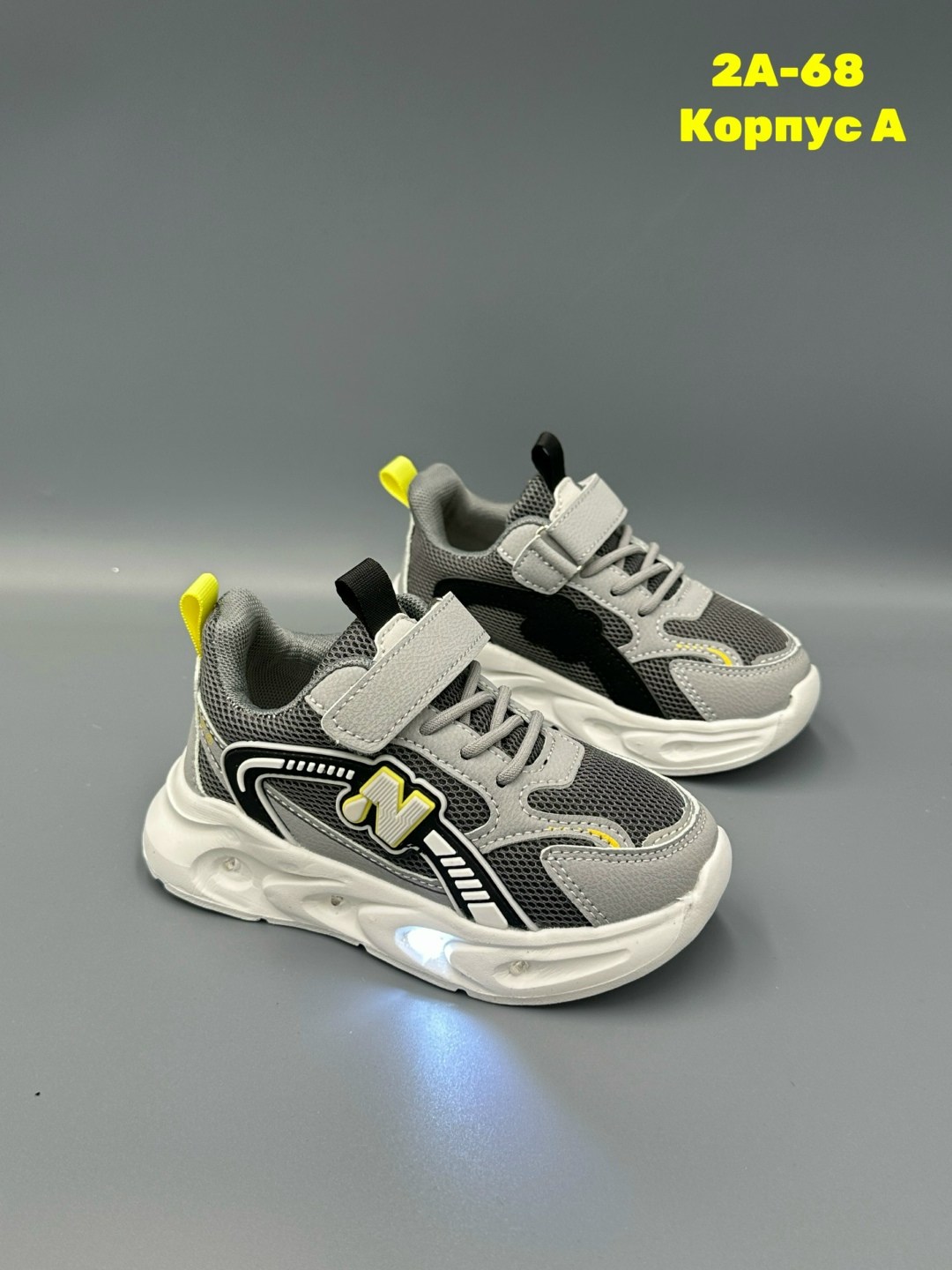 кроссовки детские,кроссовка детская,кроссовки подростковые, детская,кроссовка