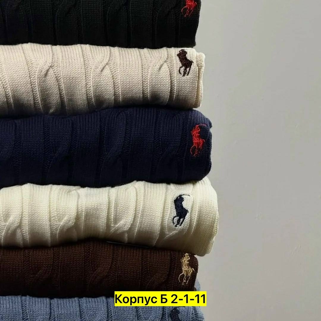 джемпер мужской,мужской свитер,вязаные свитера мужские,свитер для мужчин,ralph lauren синий свитер мужской