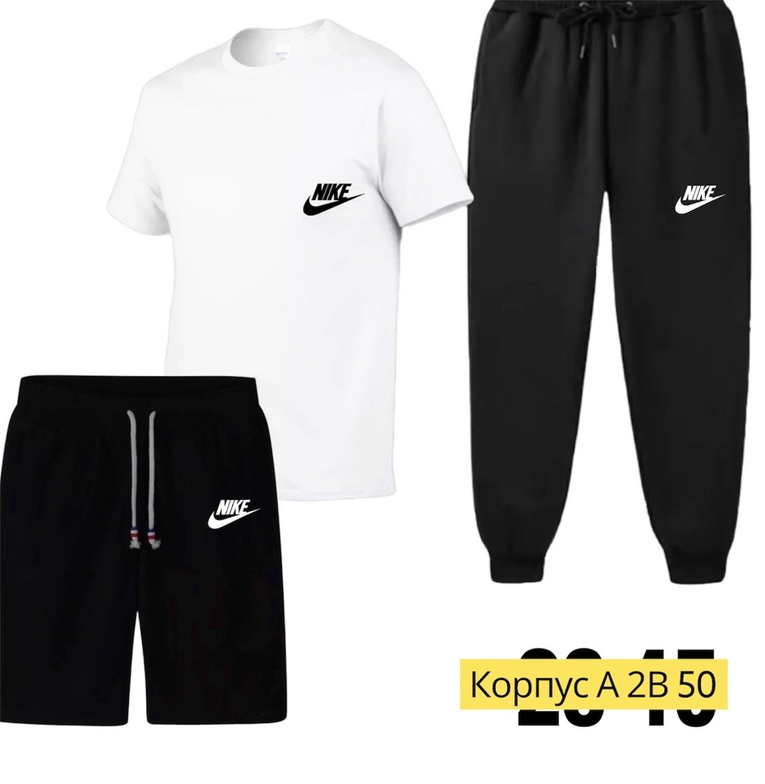 спортивные мужские костюмы,спортивные костюм,костюм подростковый,костюм для мужчин,россия костюм