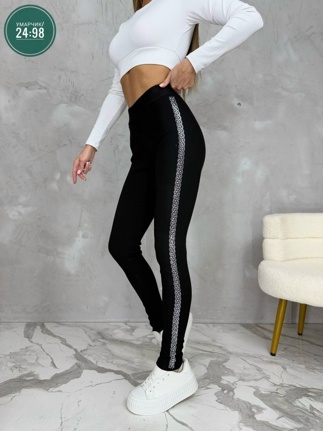 лосины женские,леггинсы женские спортивные,спортивные женские лосины,легинсы женские спортивные,спортивные лосины леггинсы