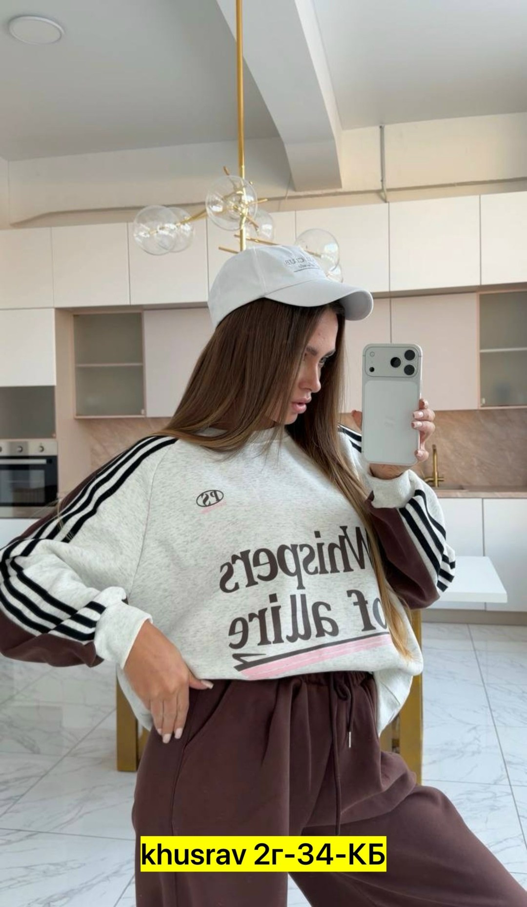 спортивный женский костюм,костюм спортивные женские костюмы,трикотажные костюмы,костюм женский,спортивный костюм