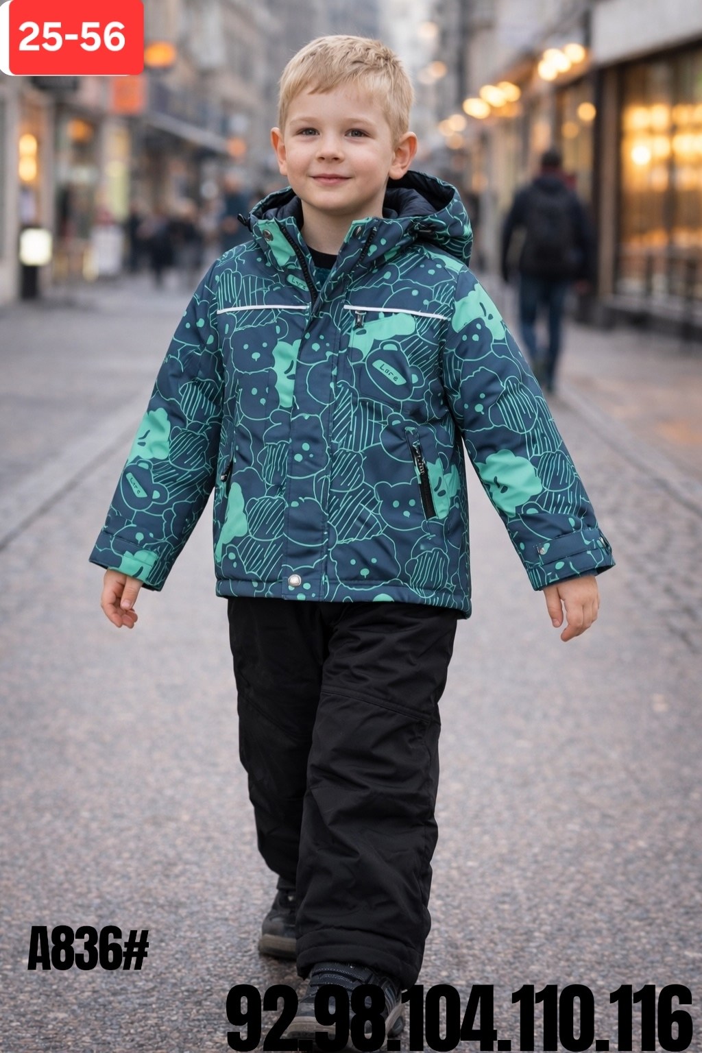 демисезонный костюм для мальчика,демисезонные костюмы,костюм весенний,костюм для мальчика куртка,зимний костюм для мальчика