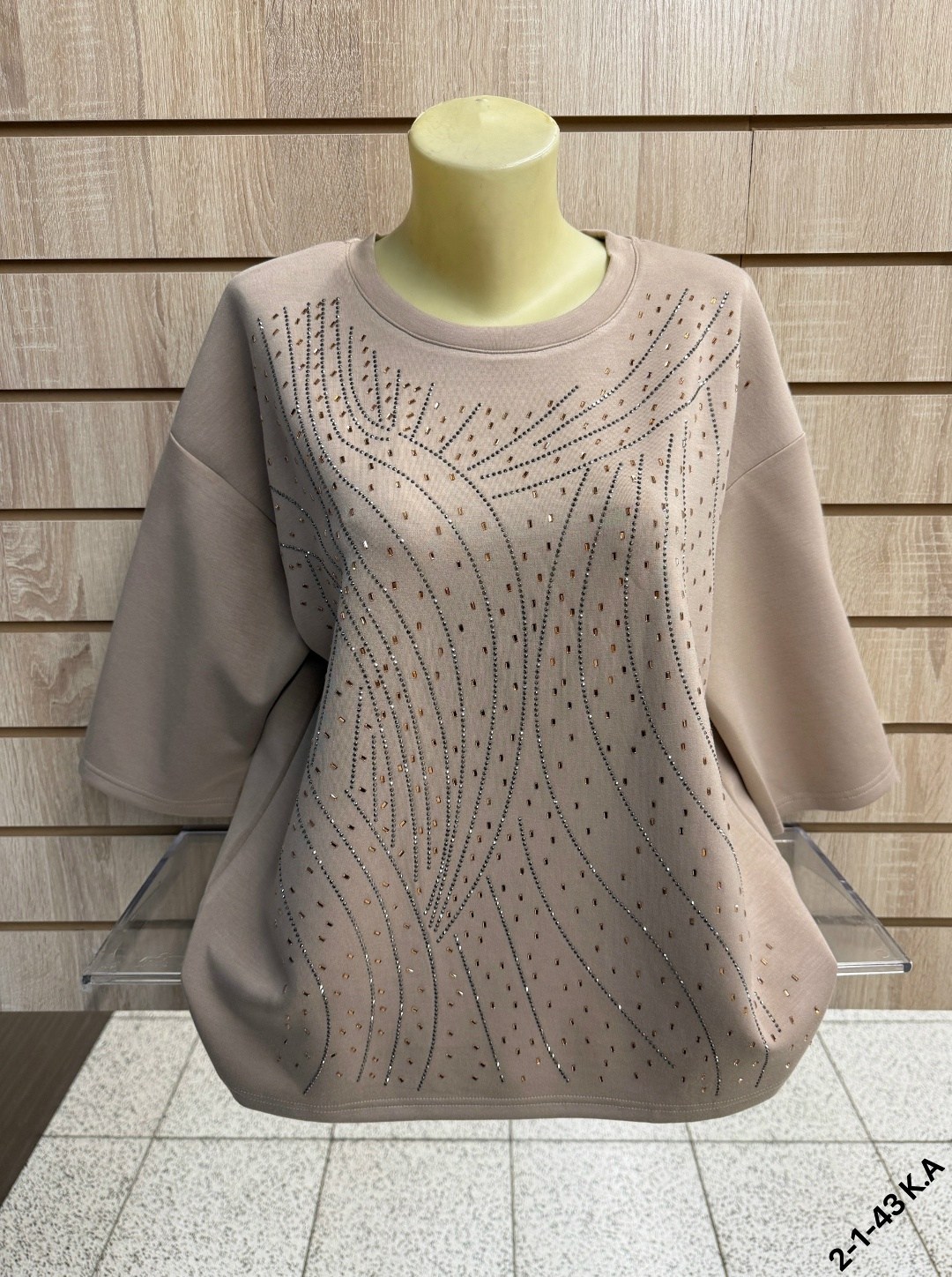 женская кофта,кофта женская джемпер,кофта,джемпера женские,кофта свитер