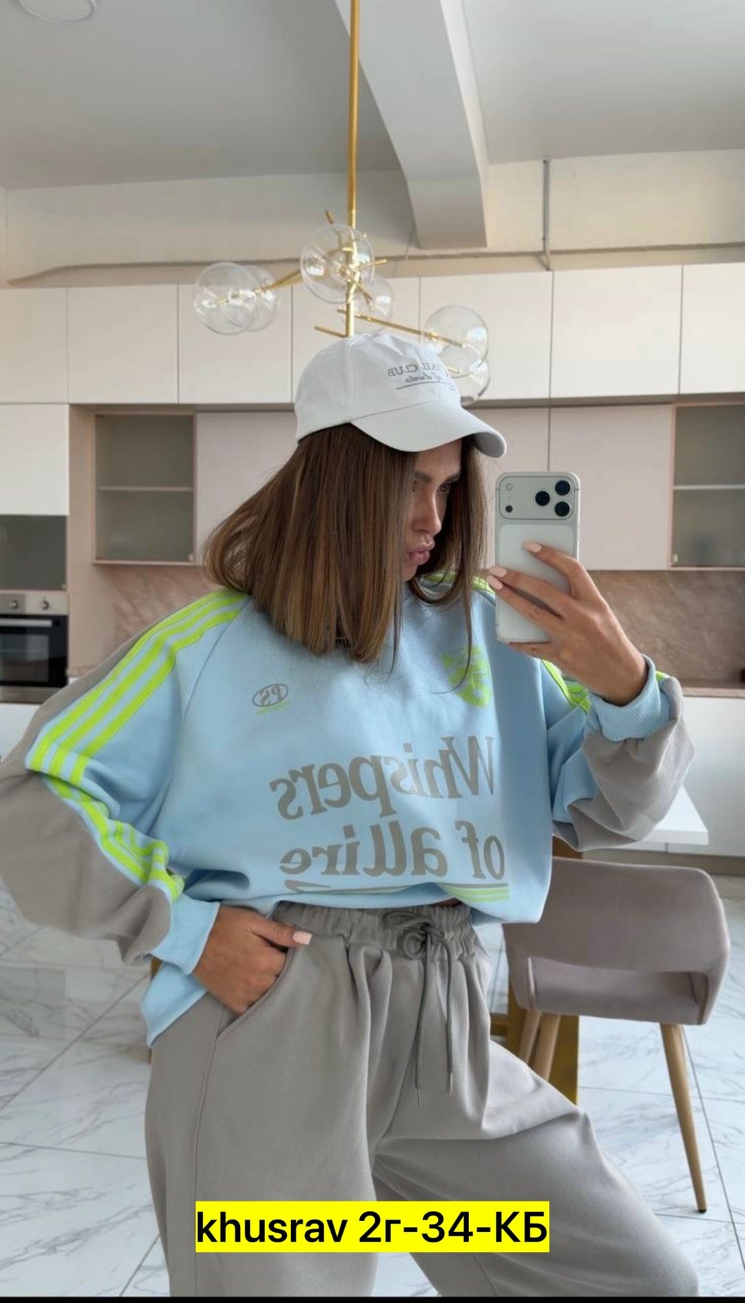 спортивный женский костюм,костюм спортивные женские костюмы,трикотажные костюмы,костюм женский,спортивный костюм