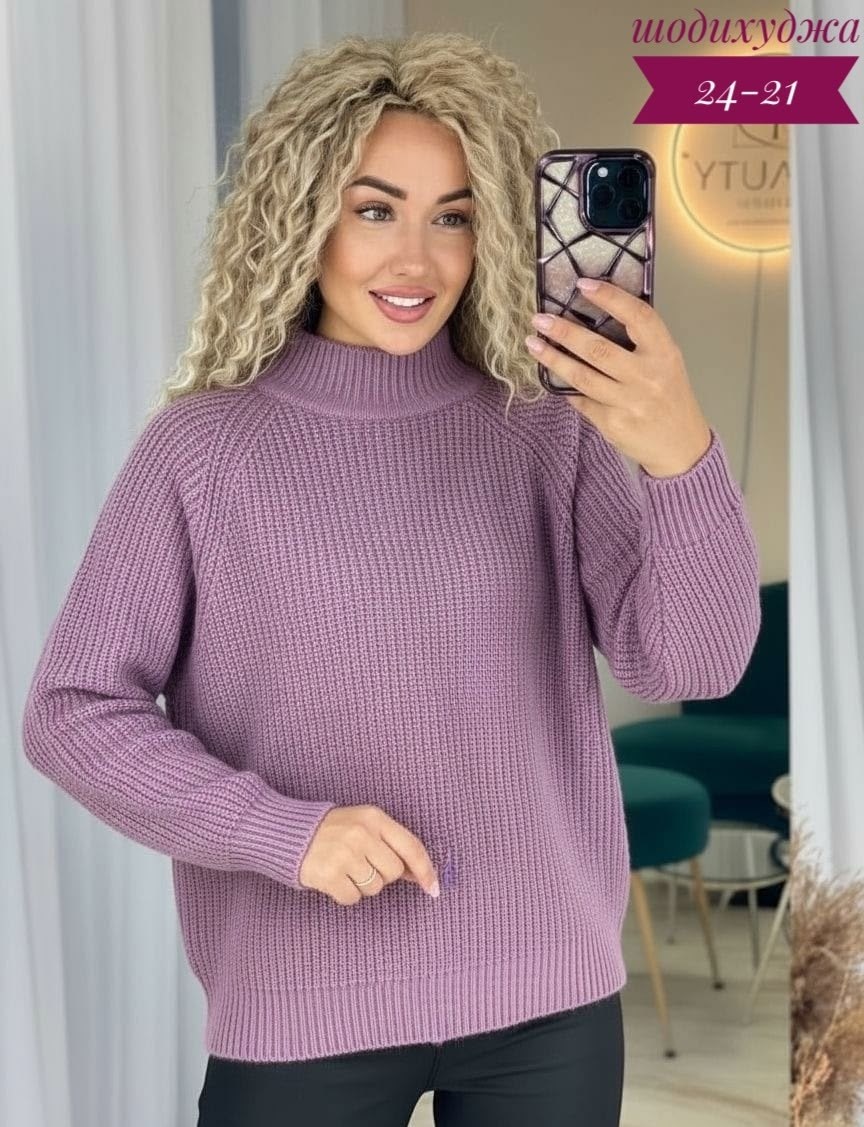 вязаный свитер женский,свитер женский,кофта женская,кофта свитер женский,свитер