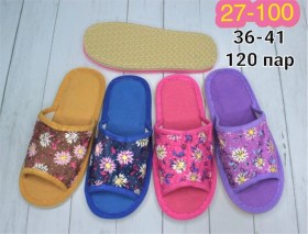 Домашняя одежда