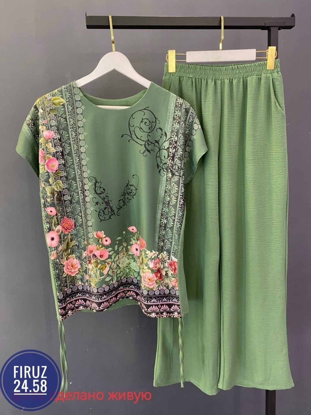 женская кофта,трикотажные костюмы,футболки женская, оптом,блузка женская