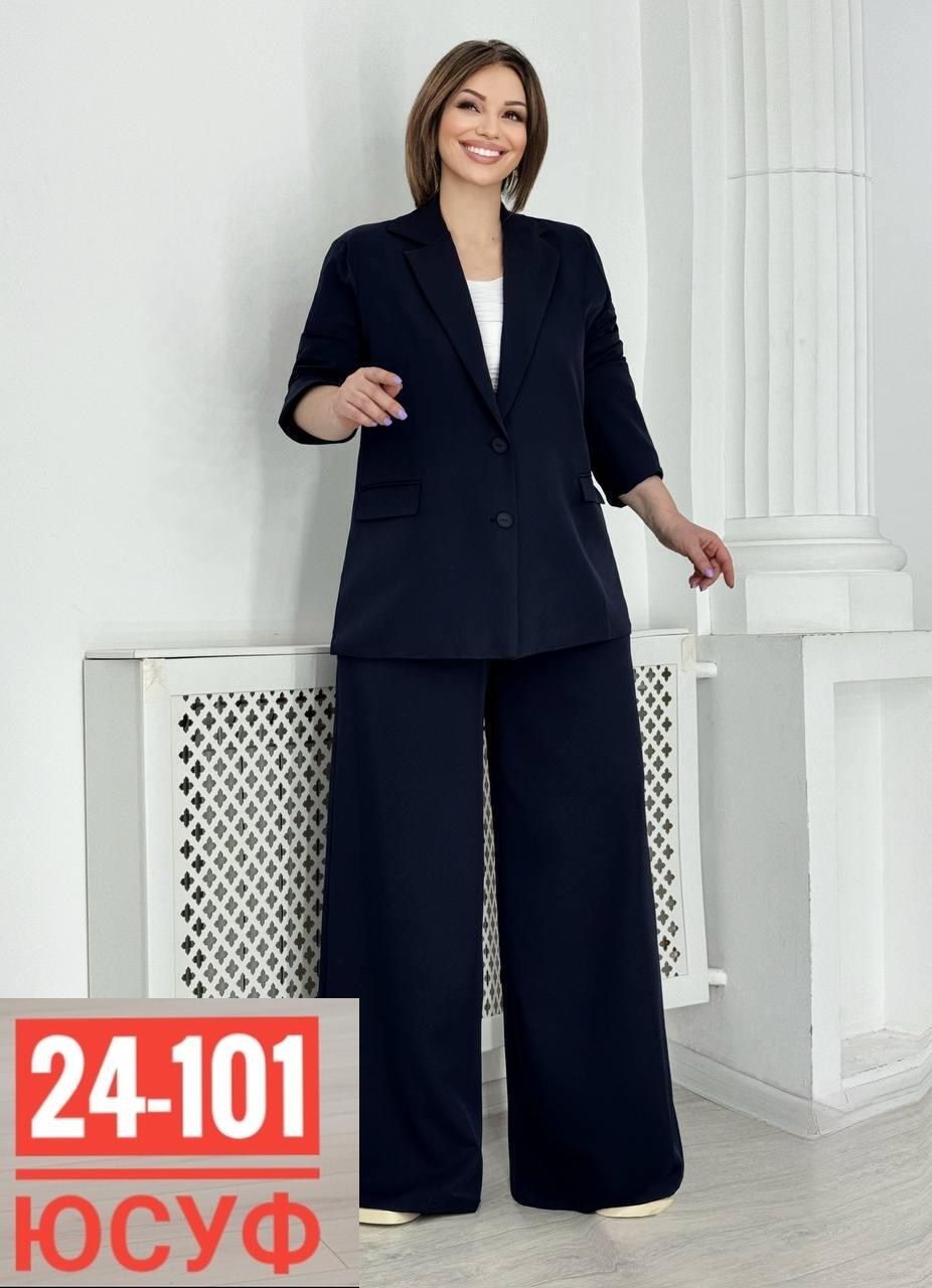 костюм женский,женский костюм двойка,костюм женский брючный деловой классический двойка,женский брючный костюм двойка,костюм женский брючный
