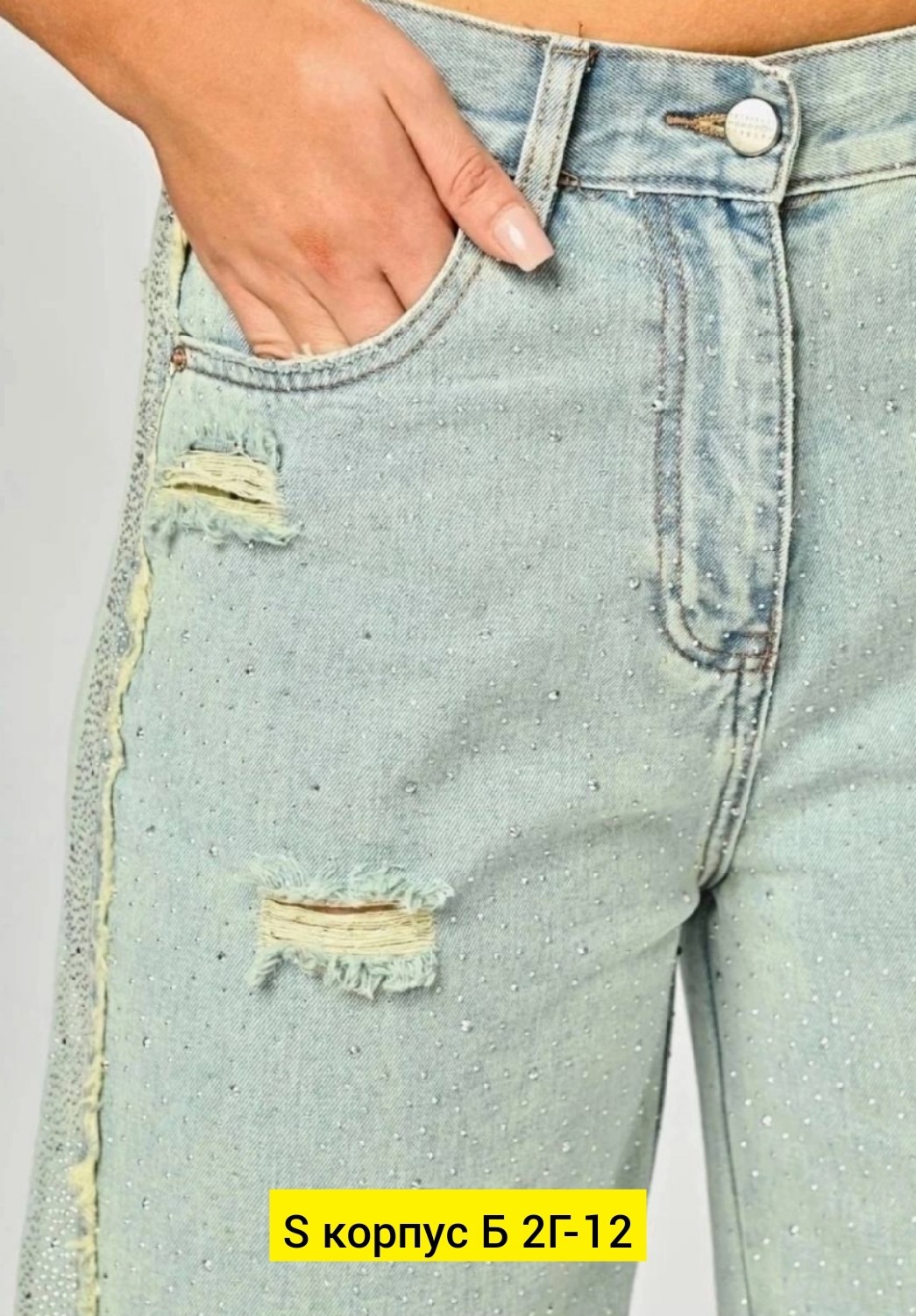 женские джинсы,джинсы женские широкие,джинсы широкие,джинсы брюки,модные джинсы