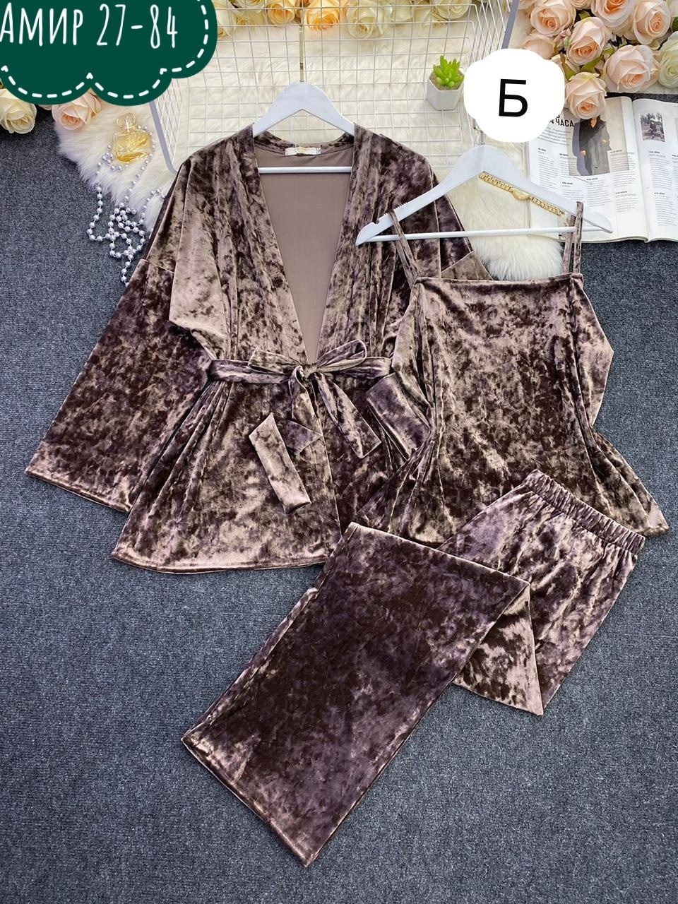 пижама женская 4ка велюр,велюровый костюм больших размеров,женская пижама,женская домашняя одежда,пижама женская велюр