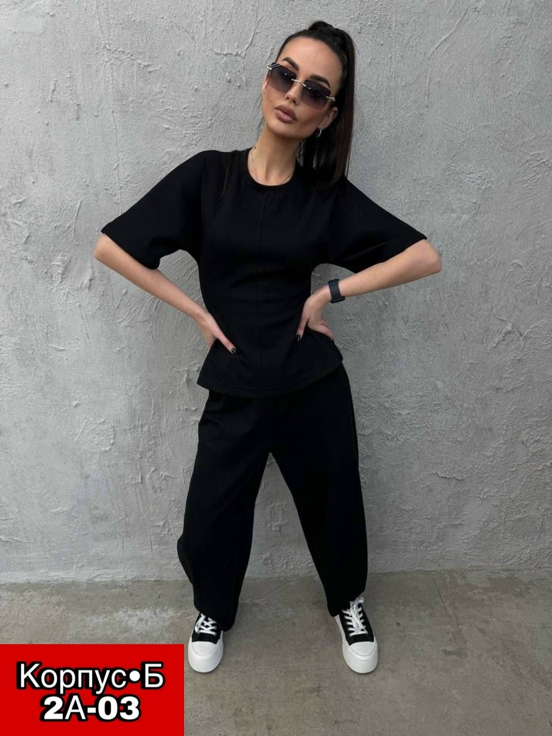 стильные костюмы,трикотажные костюмы,костюм с брюками,костюм оверсайз,костюмы женские
