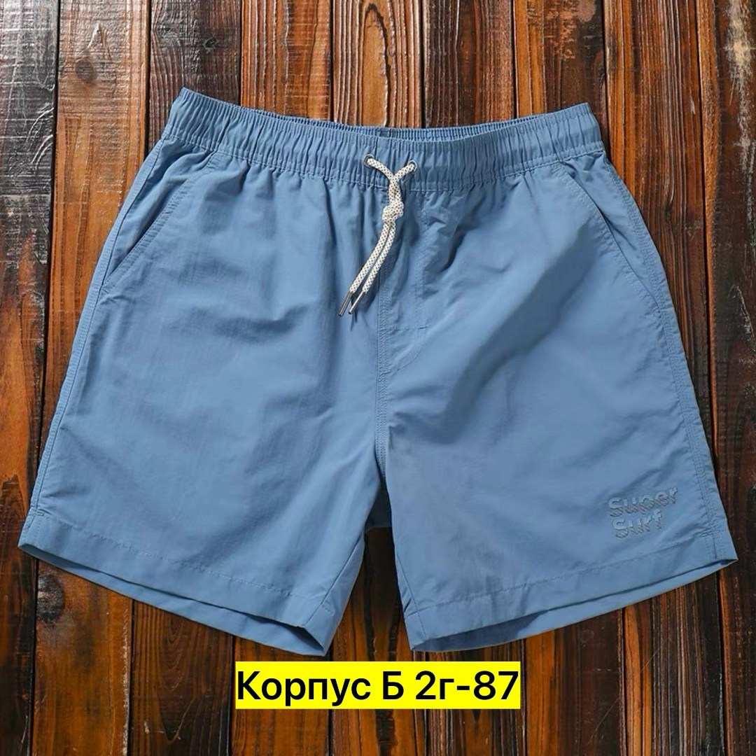 шорты мужские летние,шорты мужские,шорты карго,шорты для мужчин,повседневные шорты