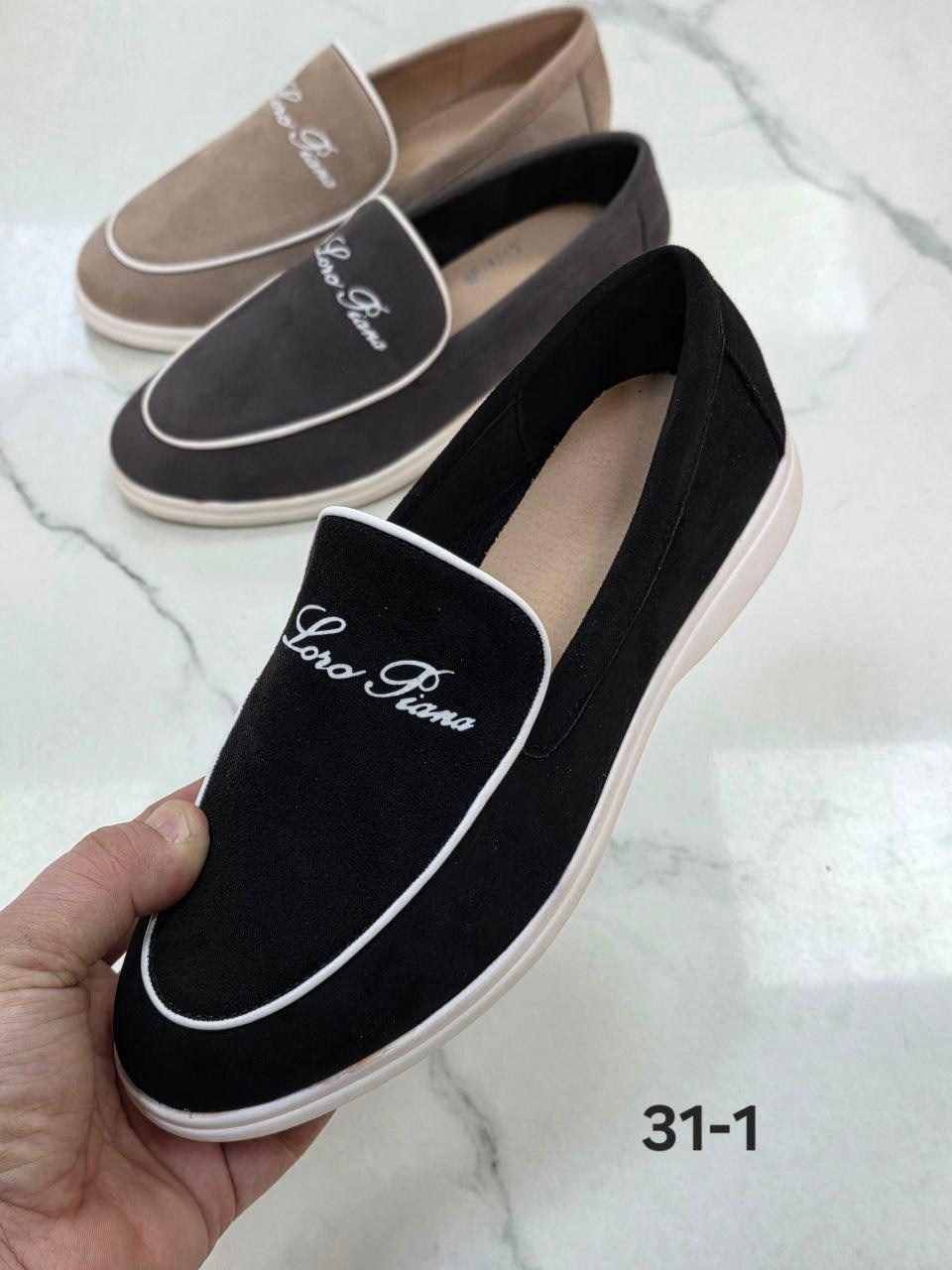 лоферы натуральная замша loro piana,лоферы женские замшевые,,мужские замшевые лоферы loro piana summer walk,лоферы loro piana