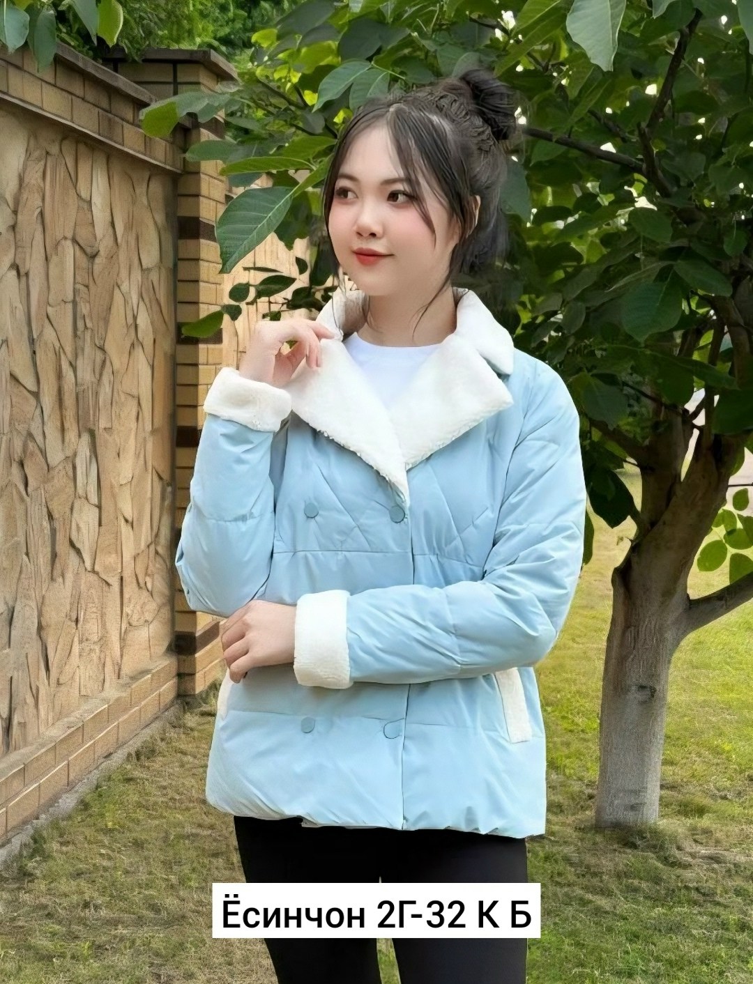 куртка демисезонная,куртка женская демисезонная,легкая куртка,куртка модная,женская куртка