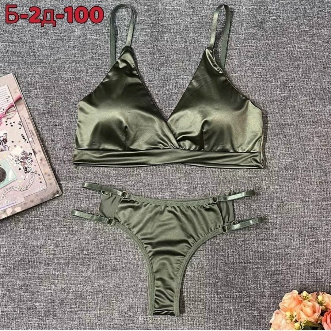 комплект нижнего белья,комплект женского нижнего белья,нижнего белья,комплект нижнего белья черного,комплект нижнего белья атласный