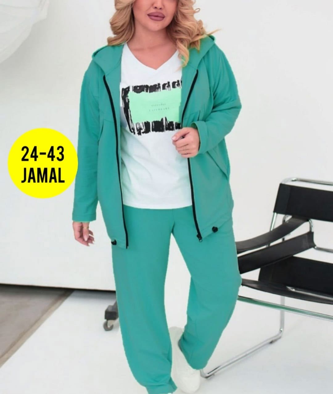 женский спортивный костюм больших размеров,женские костюмы больших размеров,спортивные костюмы женские,костюм женский тройка,костюм женские спортивные костюмы