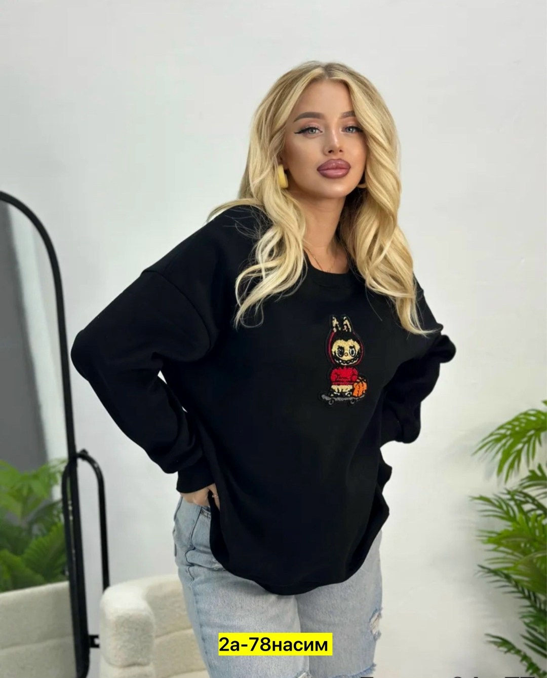 свитшот женский с принтом оверсайз fashion lux,свитшот oversize женский на флисе,женская кофта,свитшот женская,свитшот женский с принтом оверсайз