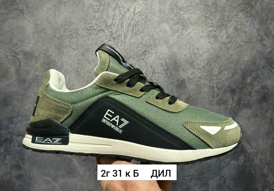 кроссовки,кроссовки emporio armani,мужская  кроссовки,мужские кроссовки,ea 7 кроссовки