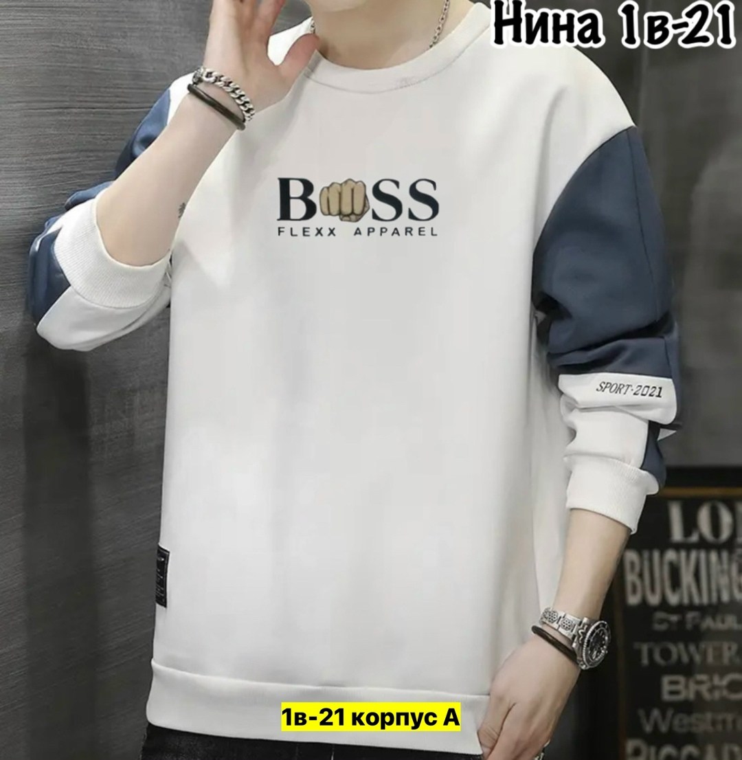 толстовки для мужчин,мужская толстовка,толстовка в стиле,повседневный свитшот,мужские свитшоты