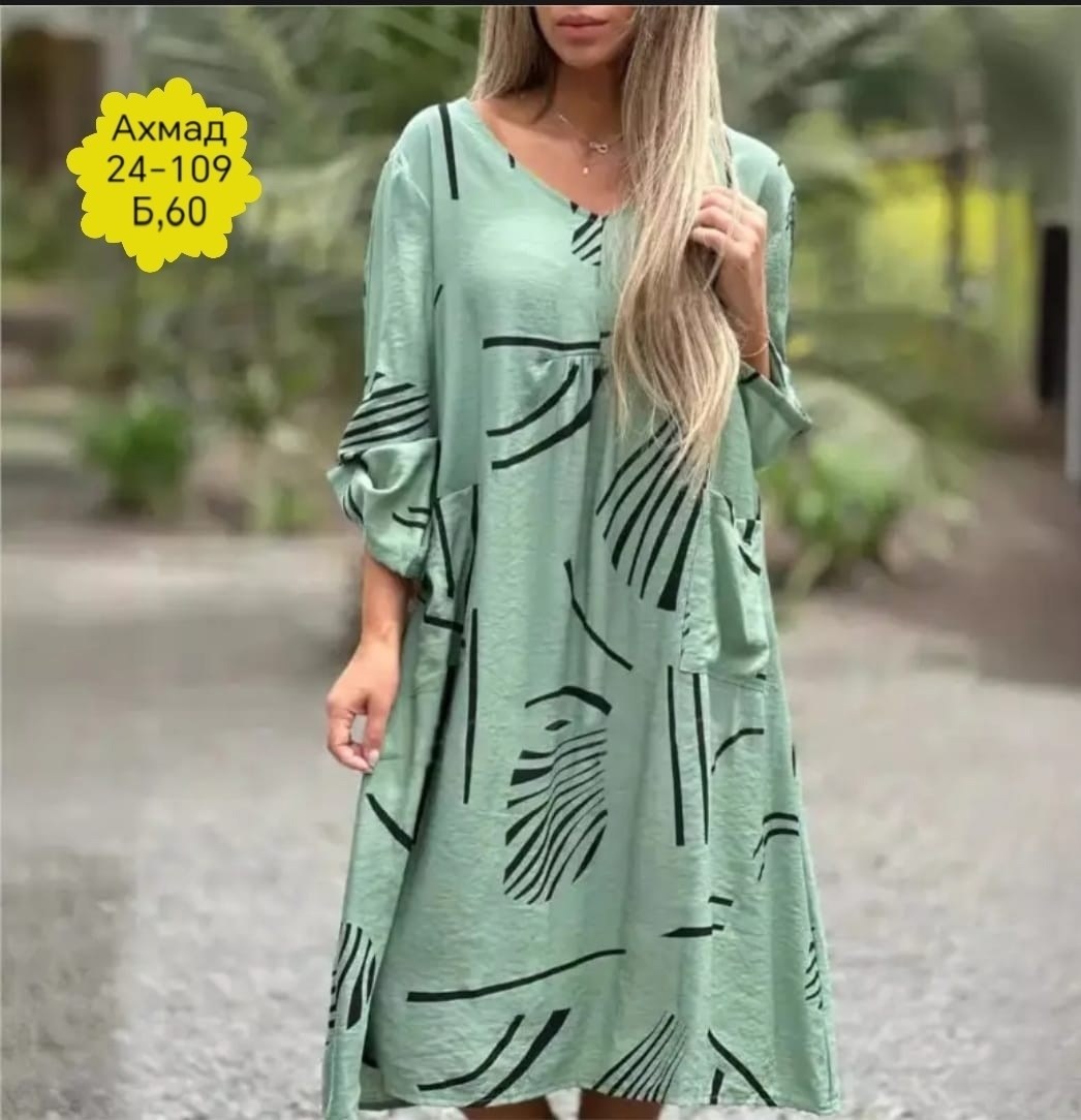 платье женское желтое,платье стильное летнее,летнее женское платье,женское летнее платье свободного кроя,женское платье больших размеров