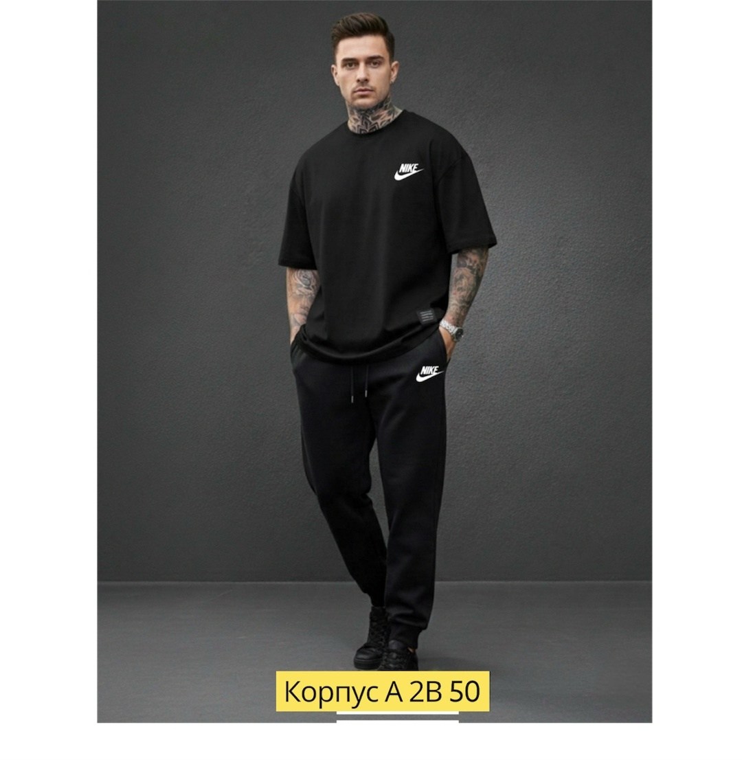 спортивные костюмы,спортивный костюм мужской,костюм оверсайз,мужская мода,костюм