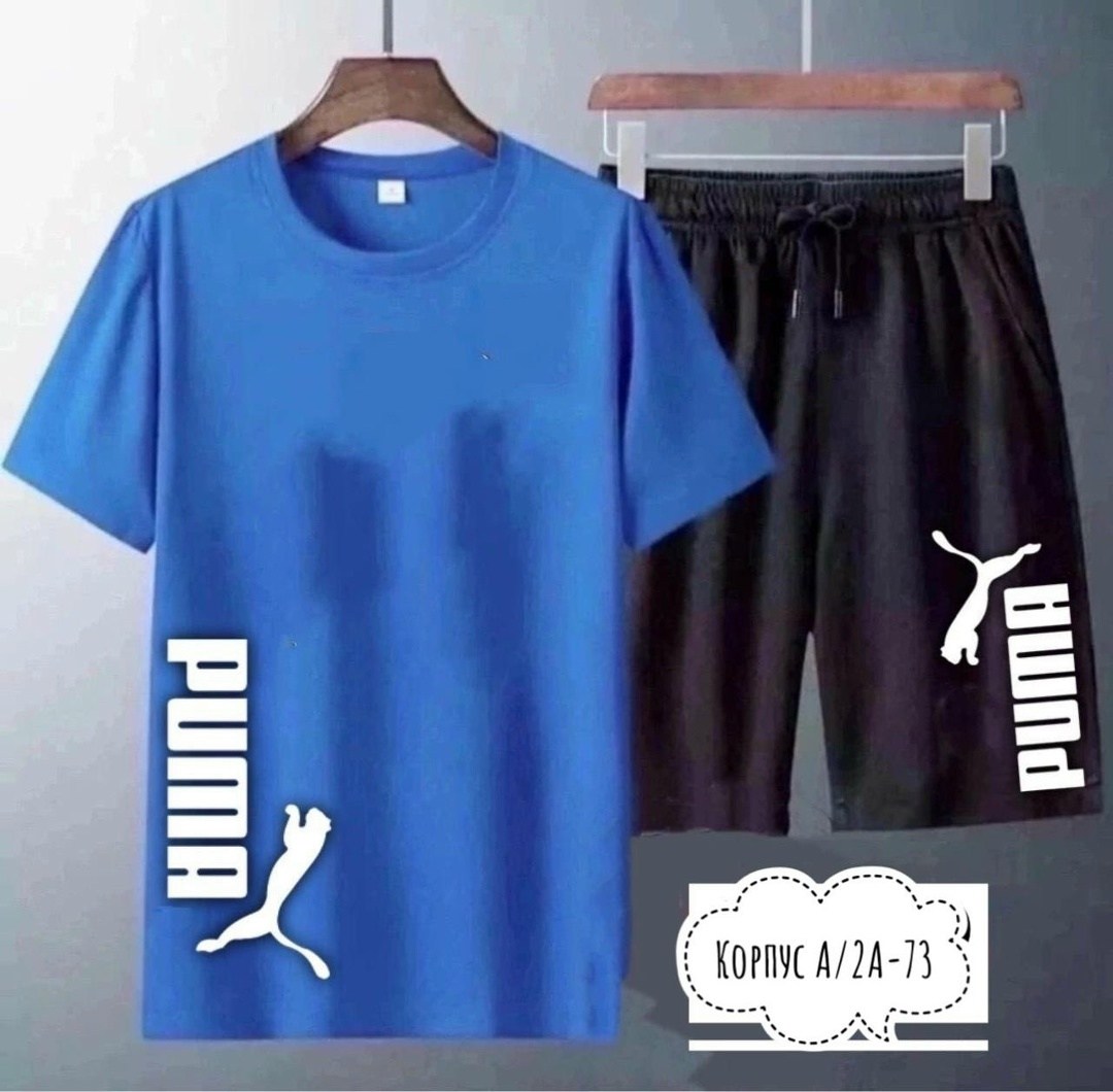 футболка и шорты костюм,костюм спортивный мужской,костюм футболка шорты спортивный,летний спортивный костюм,костюм мужской