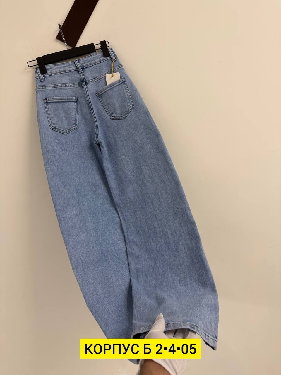 женские джинсы,джинсы широкие,джинсы,джинсы женские широкие,модные джинсы