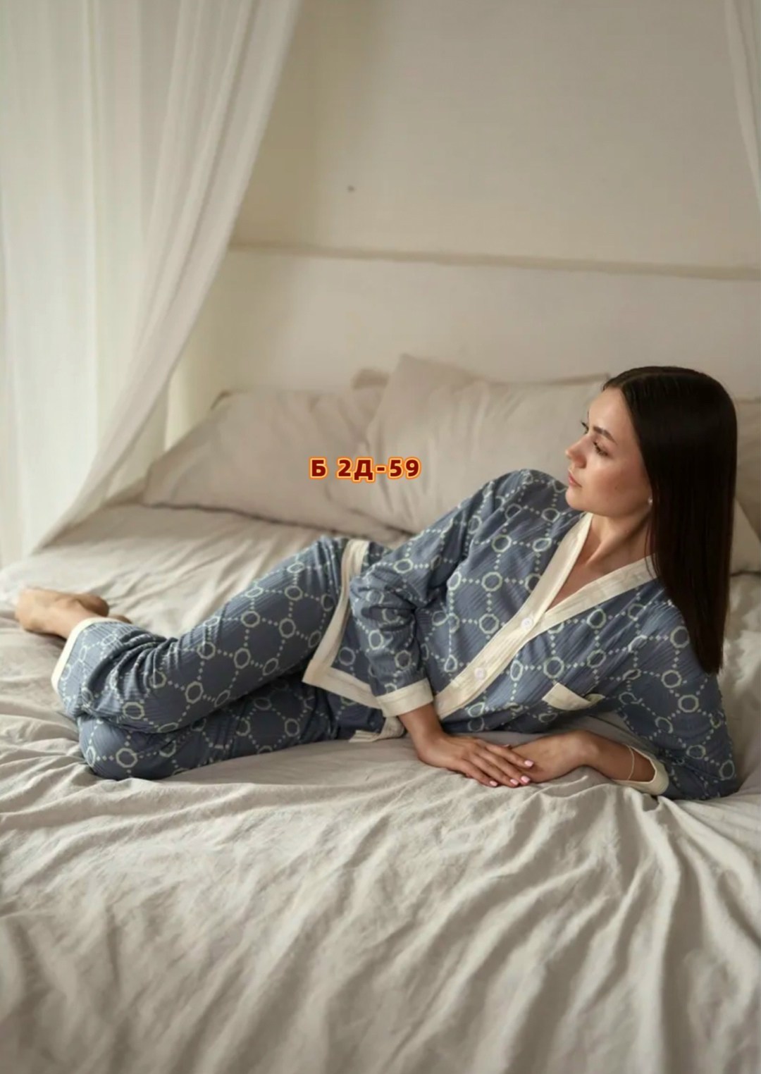 женские пижамы,теплая пижама женская,пижама в рубчик женская,пижама из бамбука,пижама женская с брюками и рубашкой