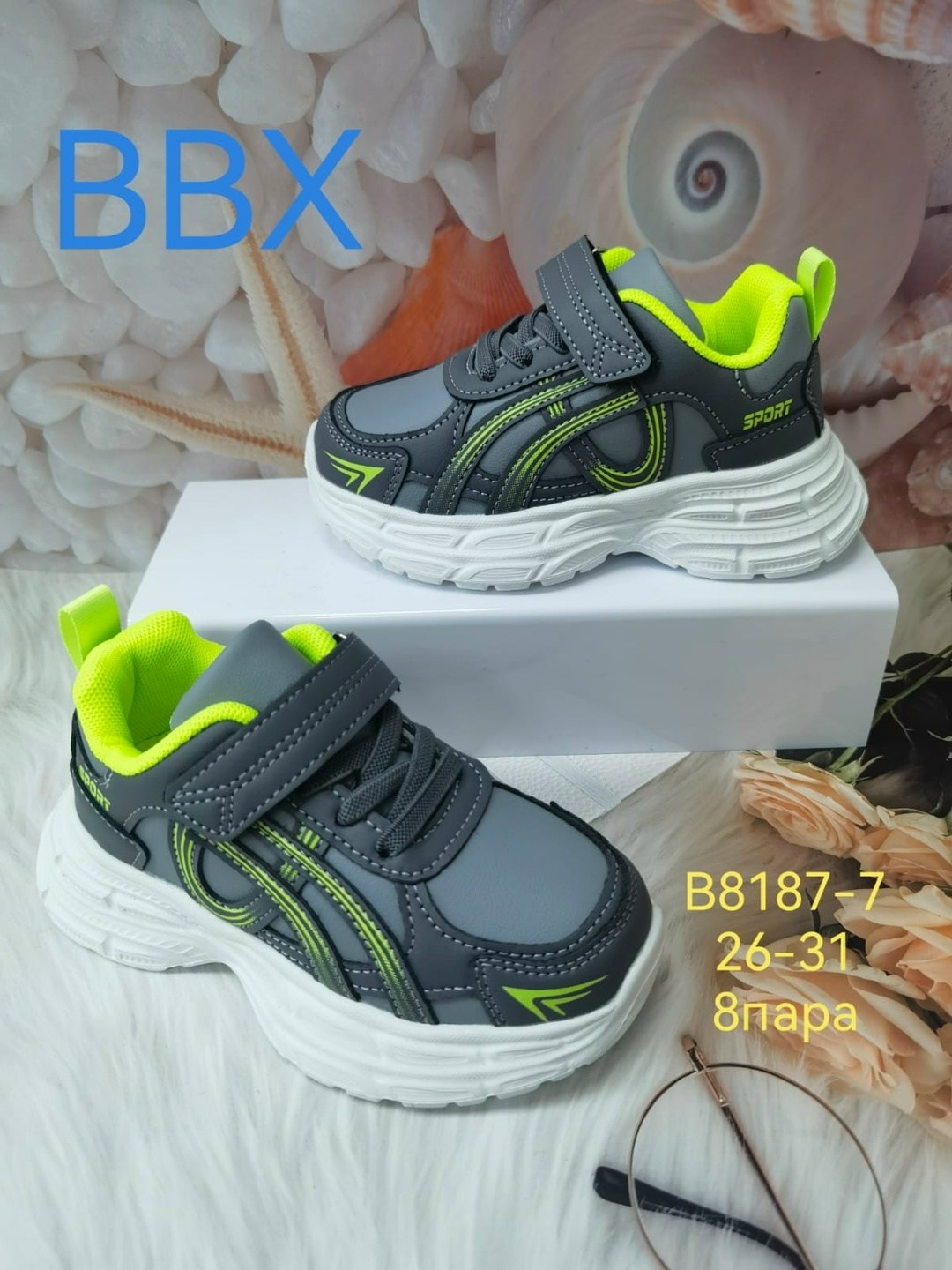 детские кроссовки,кроссовки для девочек,кроссовки,кроссовка детская, детская