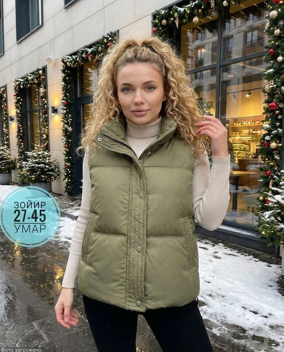 жилетка женская,жилет женский,жилетка,жилет,демисезонная жилетка