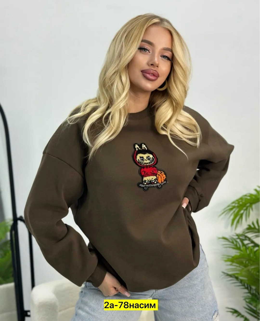 свитшот женский с принтом оверсайз fashion lux,свитшот oversize женский на флисе,женская кофта,свитшот женская,свитшот женский с принтом оверсайз