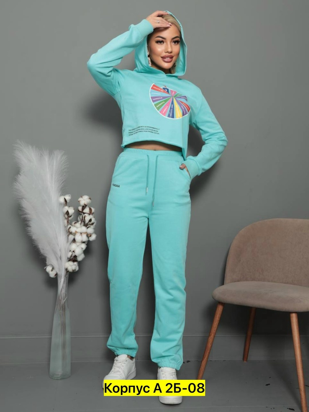 спортивные костюмы женские,спортивный костюм спортивные костюмы,cпортивный костюм женский на флисе,женский костюм двойка,спортивные костюмы