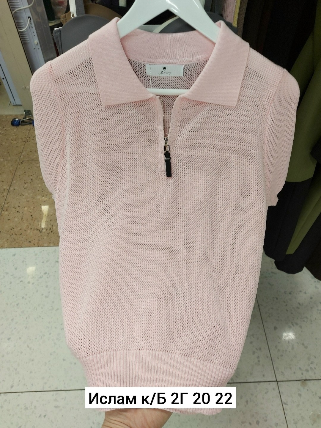 кофточка на замке,женская кофта,кофточка,,кофточка на замке для спокойных аутфитов в стиле old money