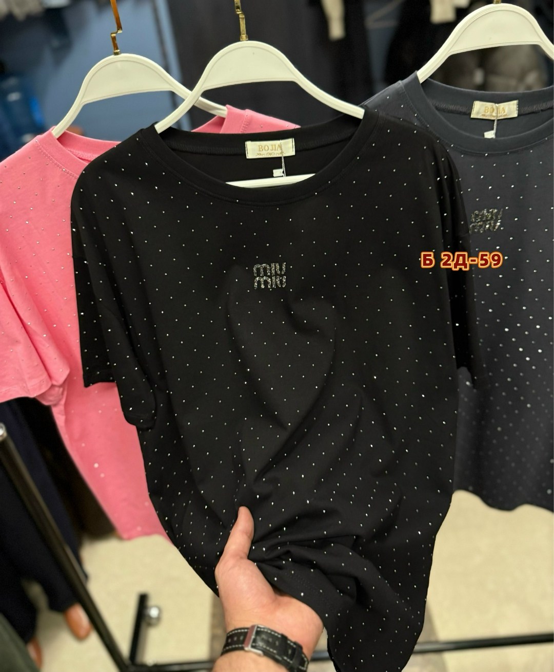 футболки женская,женская футболка оверсайз,женская футболка со стразами,футболка