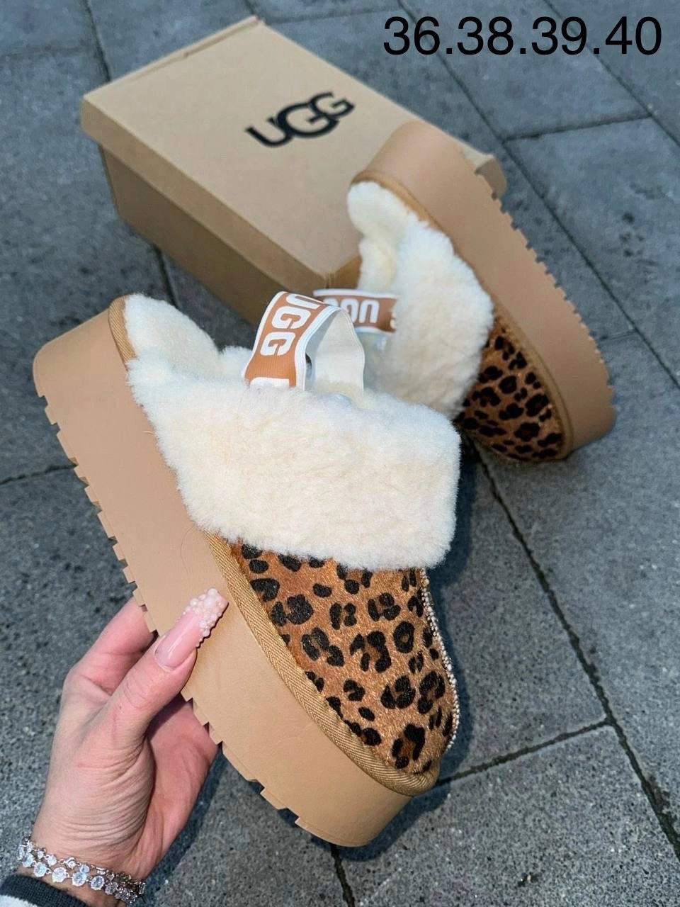 ,угги женские,модные угги,угги женские зимние, женская