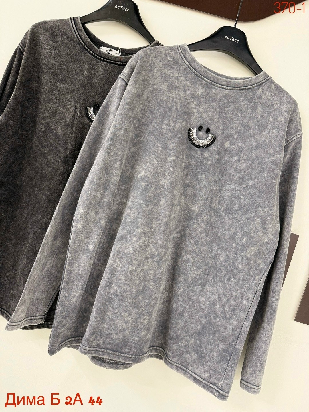 женская кофта,кофта,свитшот женский,стильный свитшот,свитшот